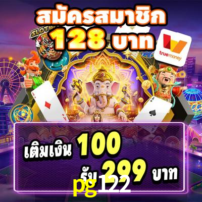 Mesa de Roleta pg122